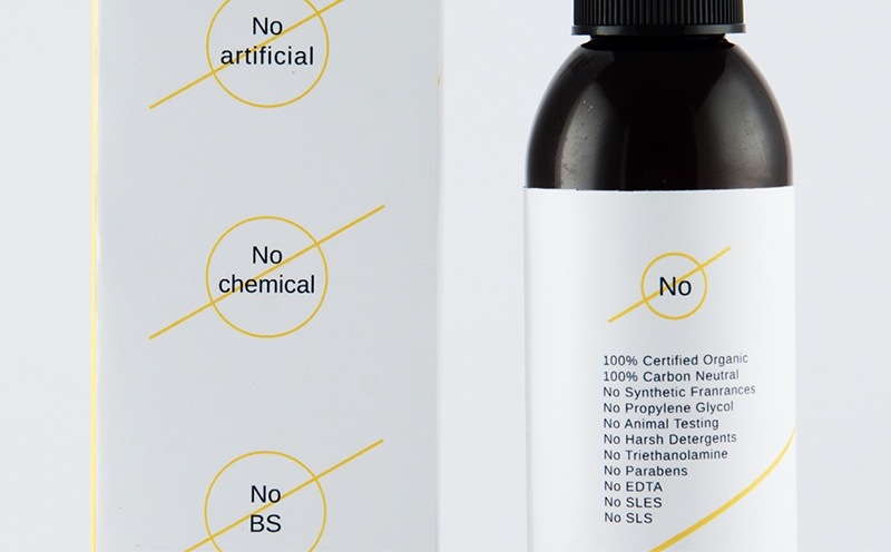 植物纖維化妝品包裝設計,護膚用品包裝設計,杭州包裝設計