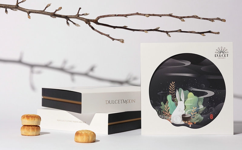 杜爾塞中秋禮盒月餅包裝設(shè)計(jì)