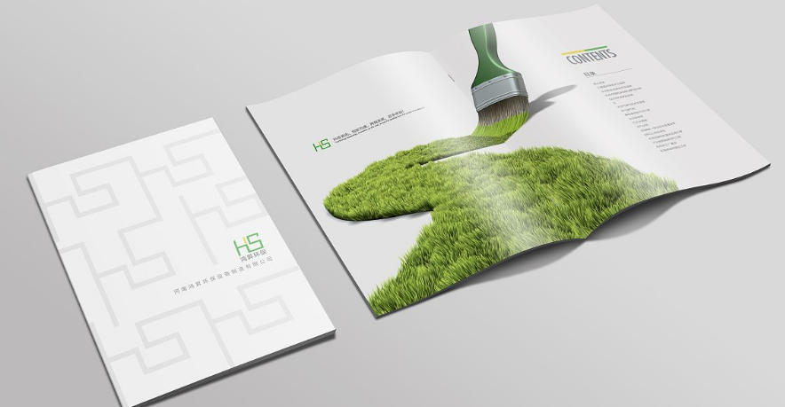 什么是高端畫冊設(shè)計(jì),歡迎您的咨詢！