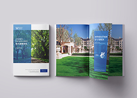 如何設計宣傳冊才能在同行中脫穎而出?