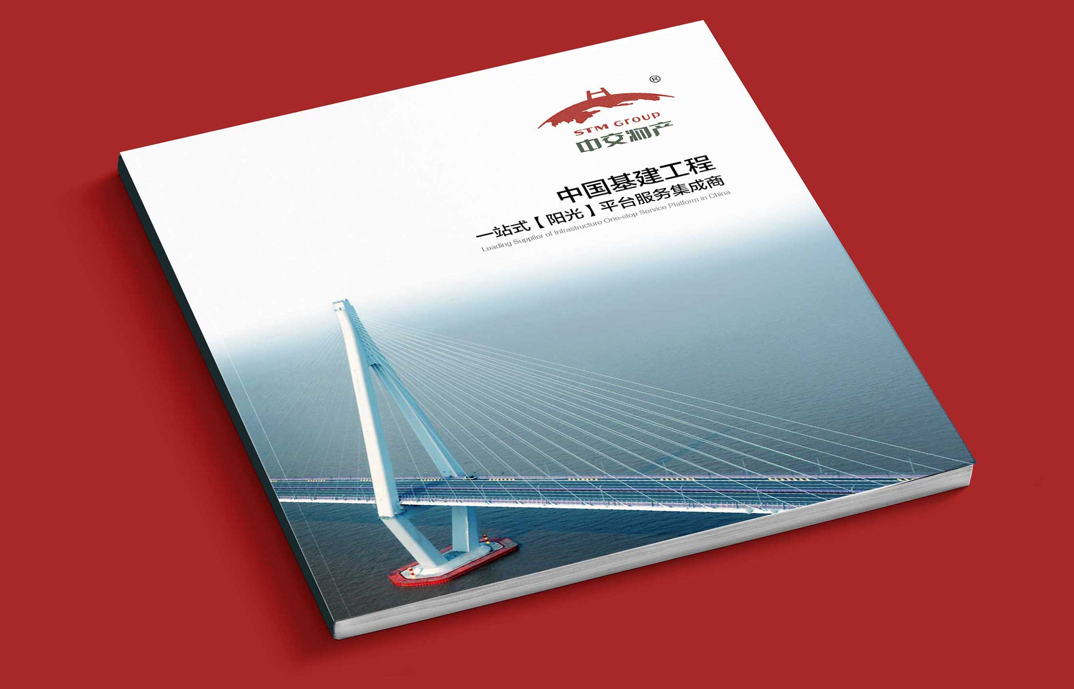 怎么設計企業宣傳冊，要準備什么工作？