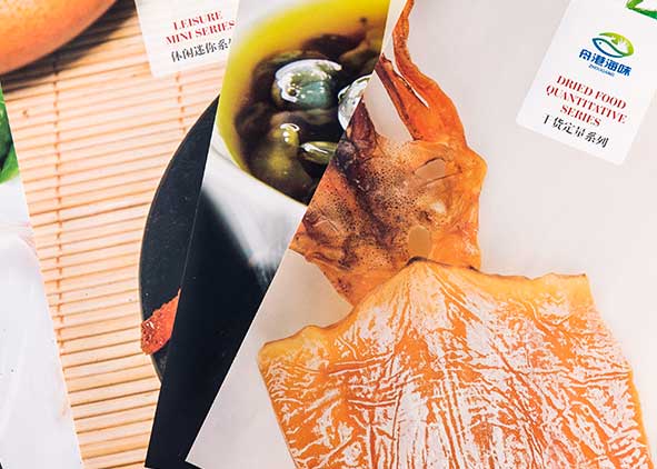 企業宣傳冊設計如何正確符合要求