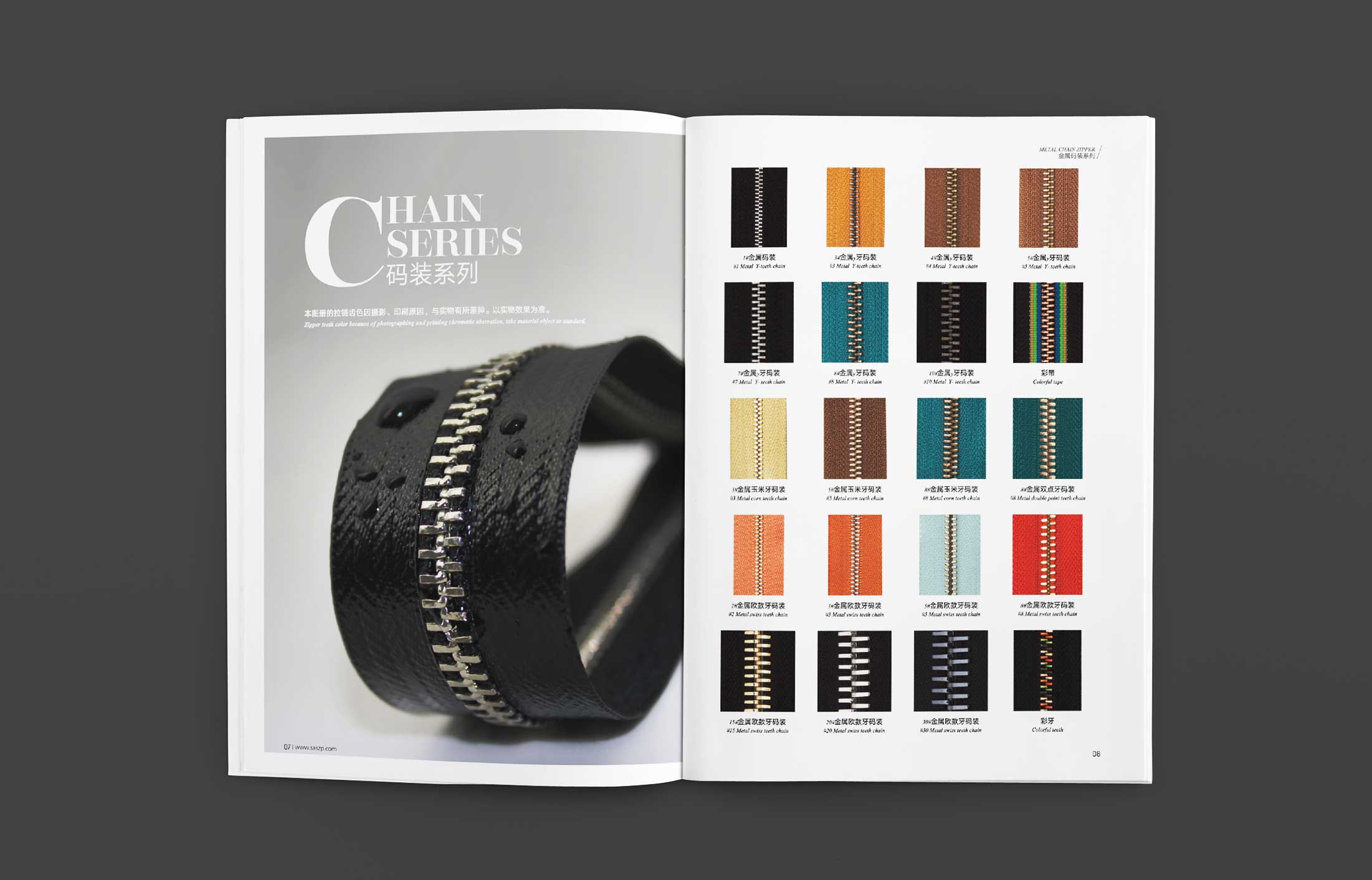 為何要關(guān)注杭州畫冊設(shè)計公司的知名度