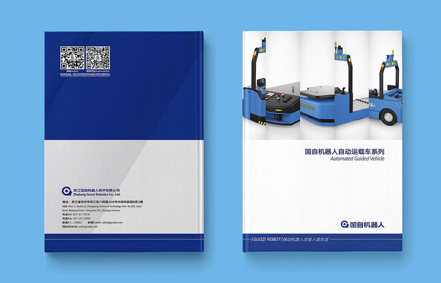 畫冊設計需要具備哪些資料和素材?