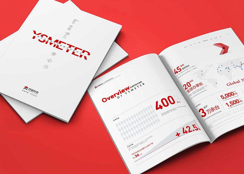 畫冊設計過程需要注意什么？