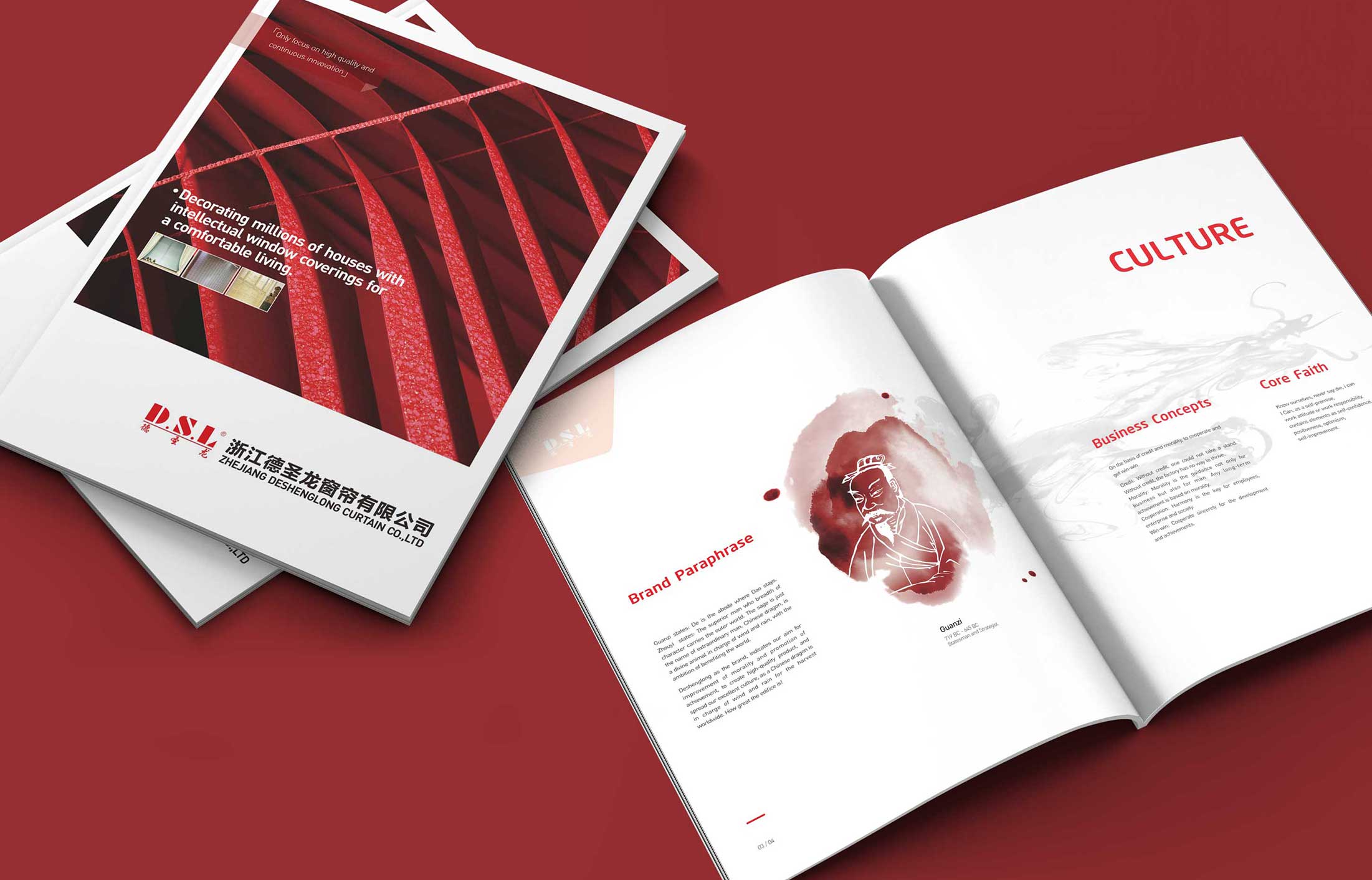 品牌樣本設(shè)計(jì)怎樣受到大家的歡迎呢？