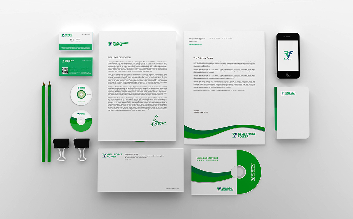 建筑工程VI設(shè)計中的裝飾材料VI設(shè)計四要素