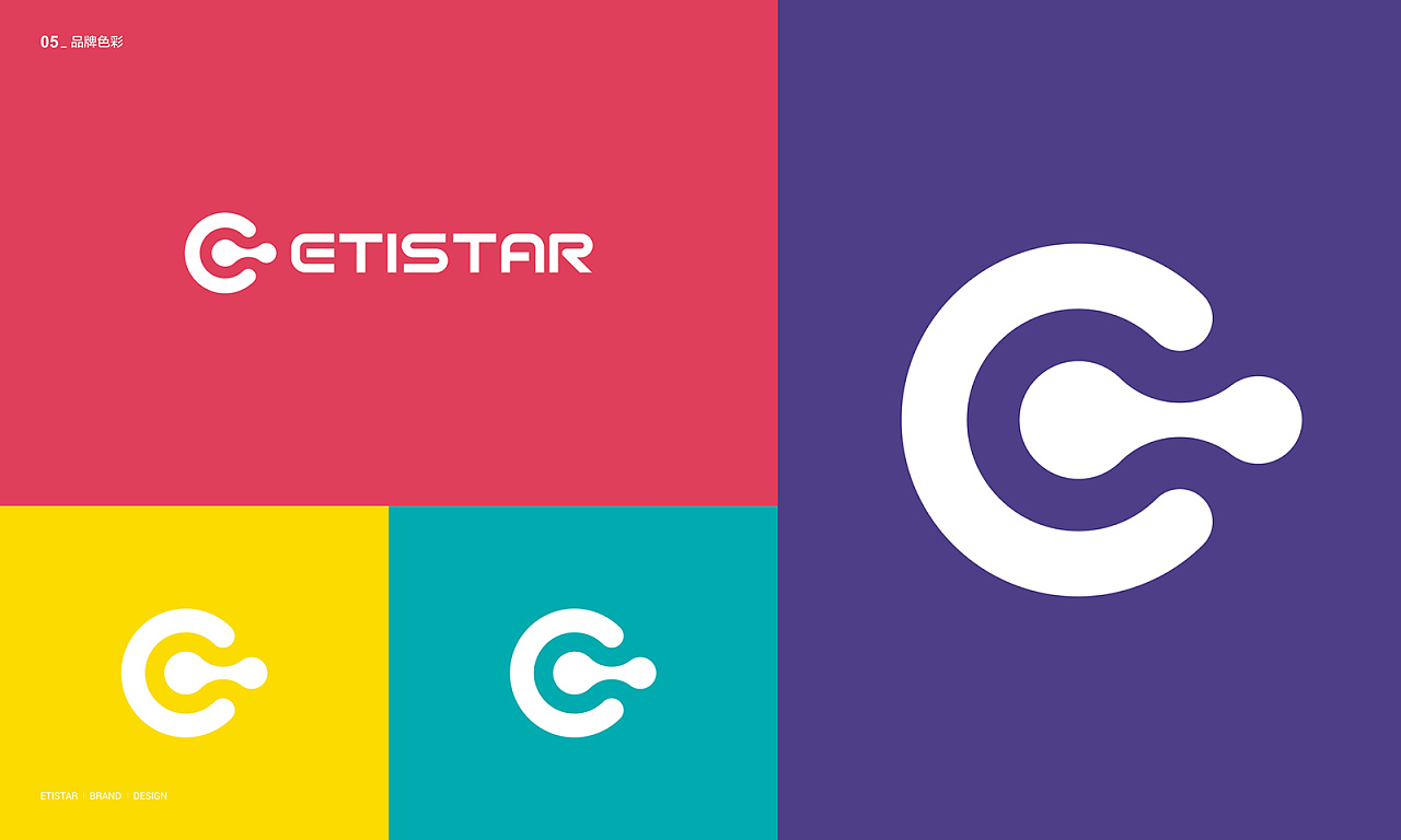 VI設(shè)計(jì)公司如何進(jìn)行互聯(lián)網(wǎng)品牌設(shè)計(jì)的創(chuàng)新?