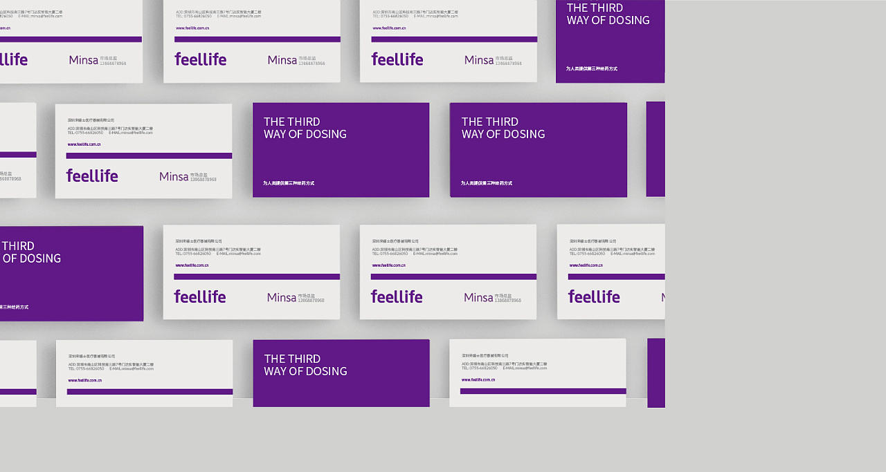 沒有VI設計的現(xiàn)代企業(yè)，就意味著它的形象將淹沒在商業(yè)的海洋中，讓人無法分辨