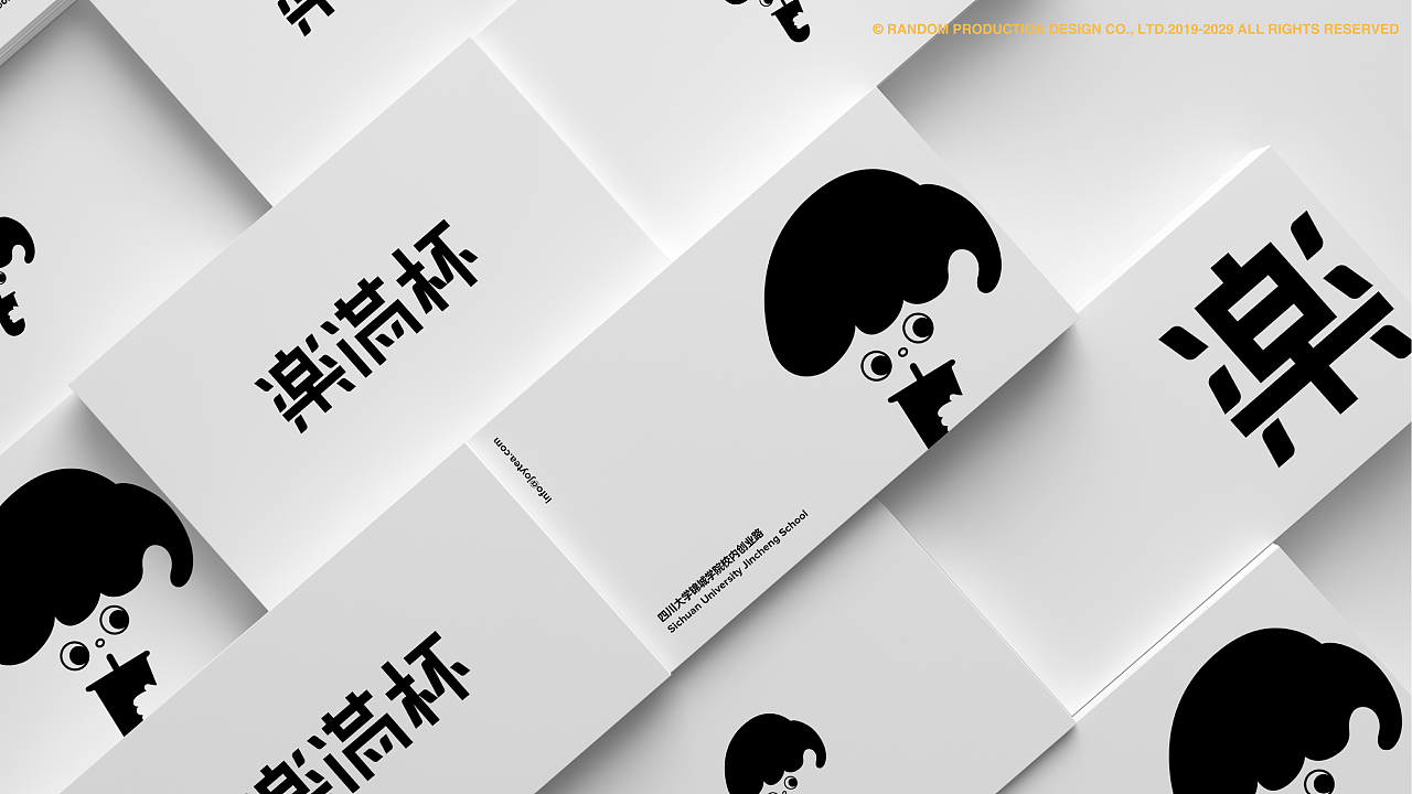 餐廳VI設計時應該要注意名稱、標志、色彩