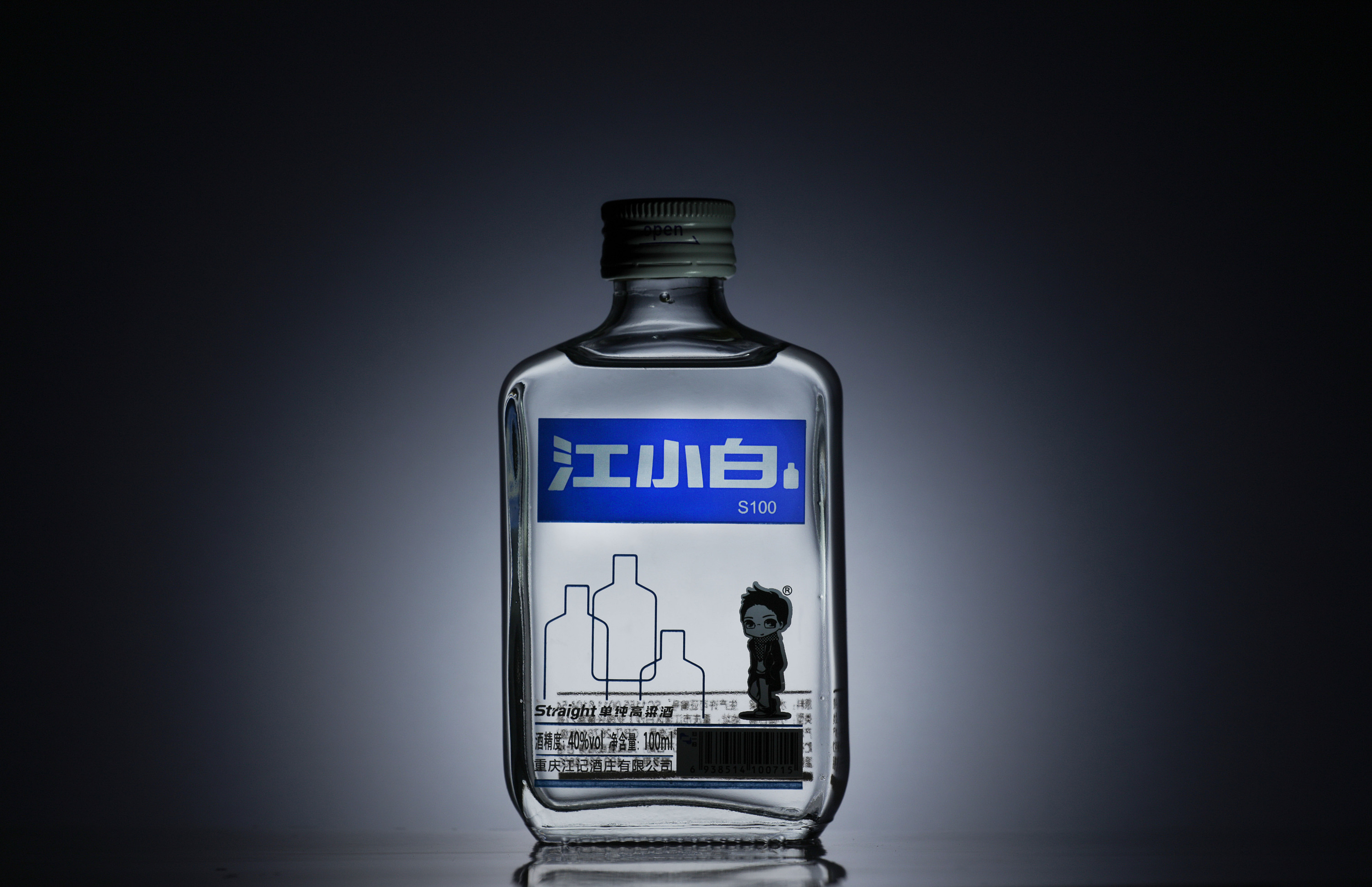 以江小白為例,淺析品牌定位對(duì)企業(yè)的影響