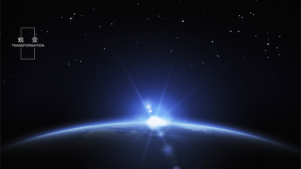 品牌定位包括哪些方面？