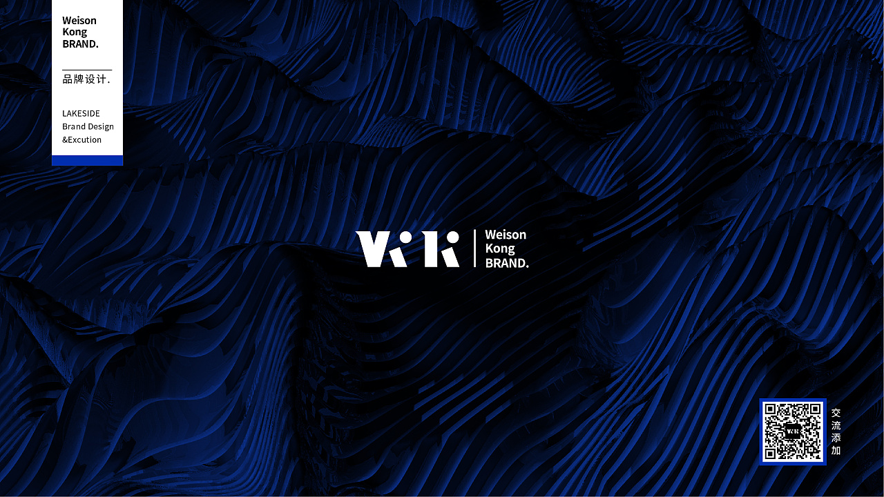 如何得到品牌咨詢公司的聯(lián)系方式？