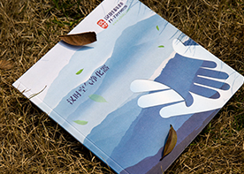 畫冊設(shè)計報價如何比較合理