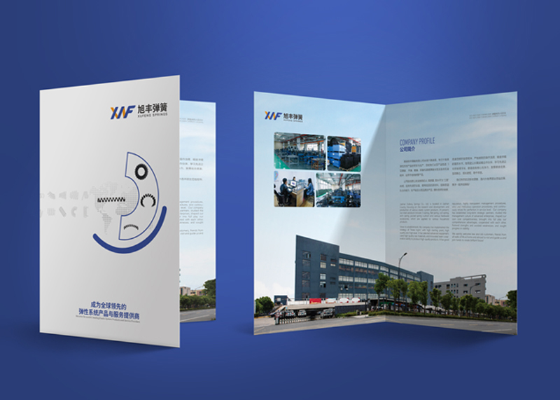 企業(yè)設(shè)計(jì)畫冊對(duì)銷售有什么影響?