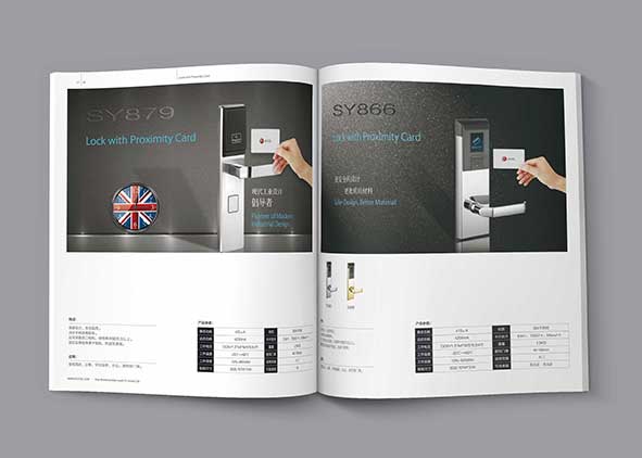 不能與時俱進，宣傳冊設(shè)計也會被淘汰！