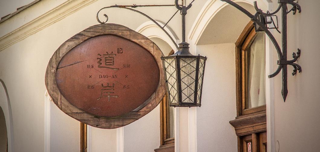 品牌命名的優勢有哪些？