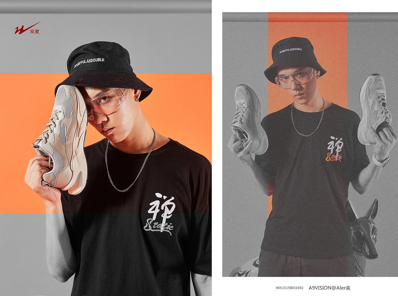 中國運動品牌怎么命名？