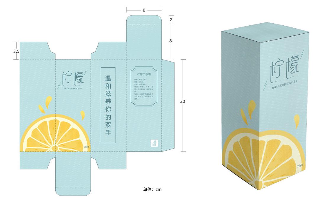 產(chǎn)品命名原則幾個(gè)?是什么?