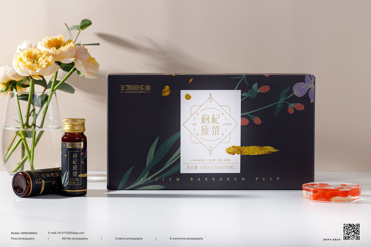 消費(fèi)者容易被什么樣的品牌名吸引?