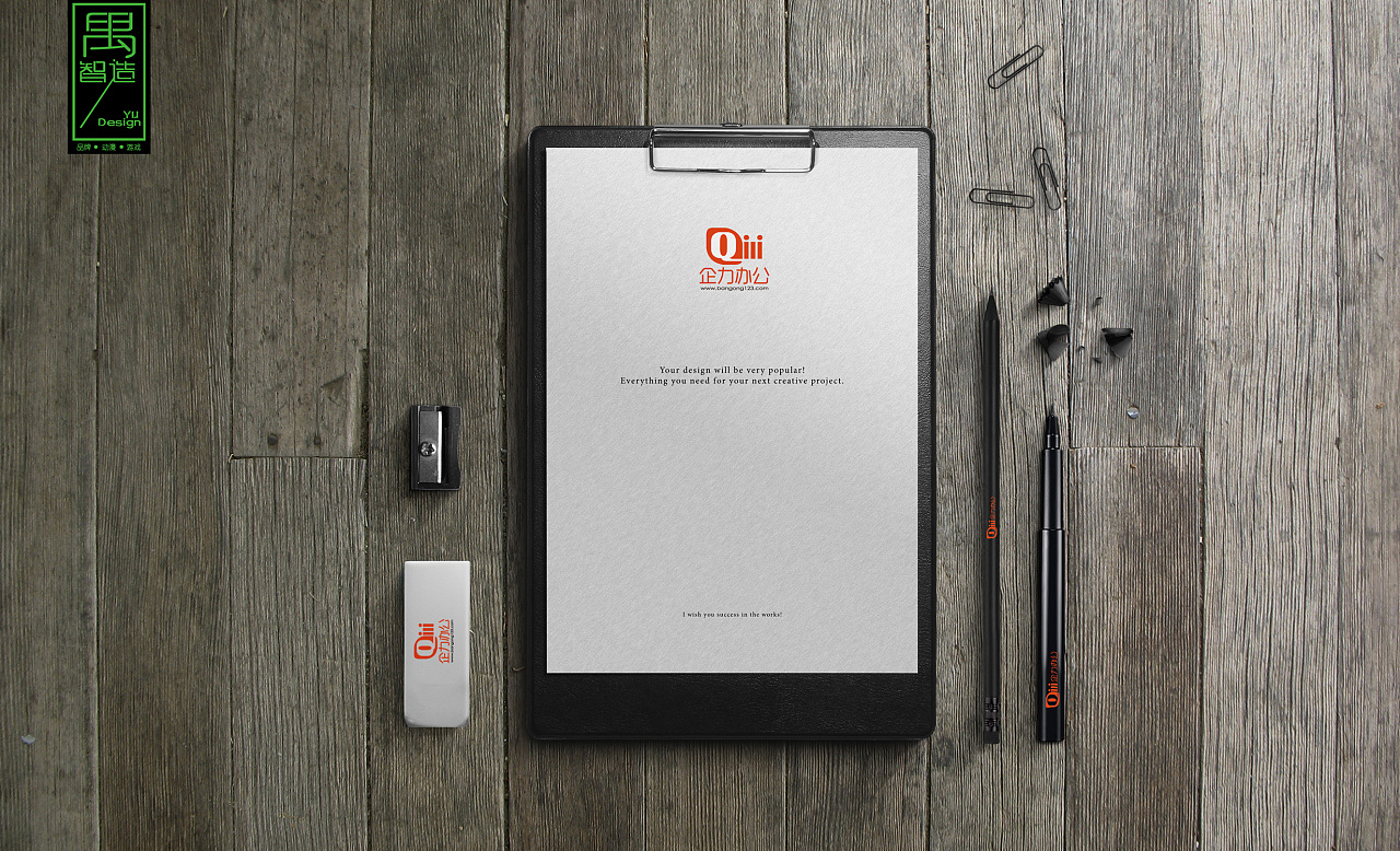 品牌命名的發展趨勢是怎樣的？