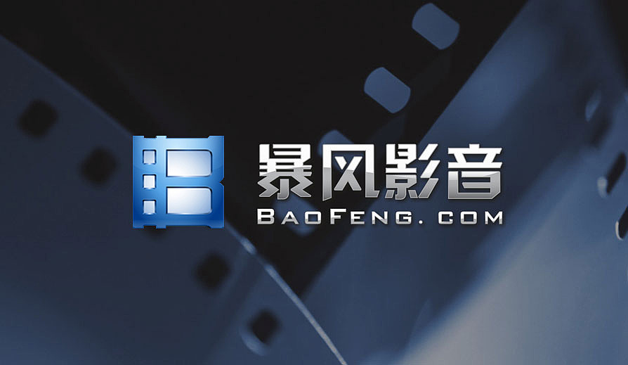 全球重構中如何找準了定位？