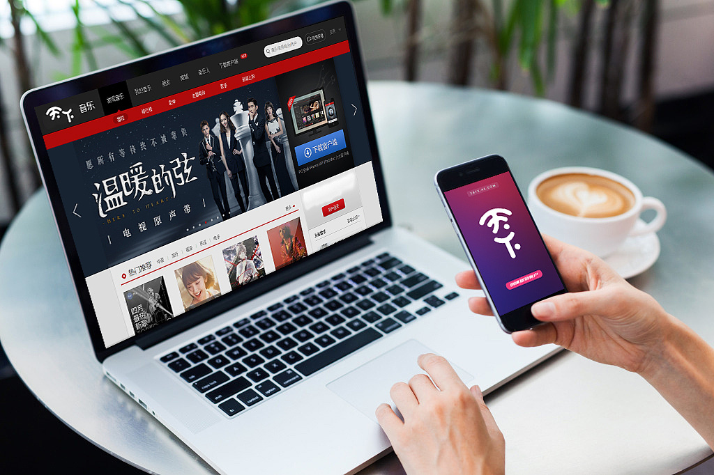 互聯網時代，如何給一家公司起名？