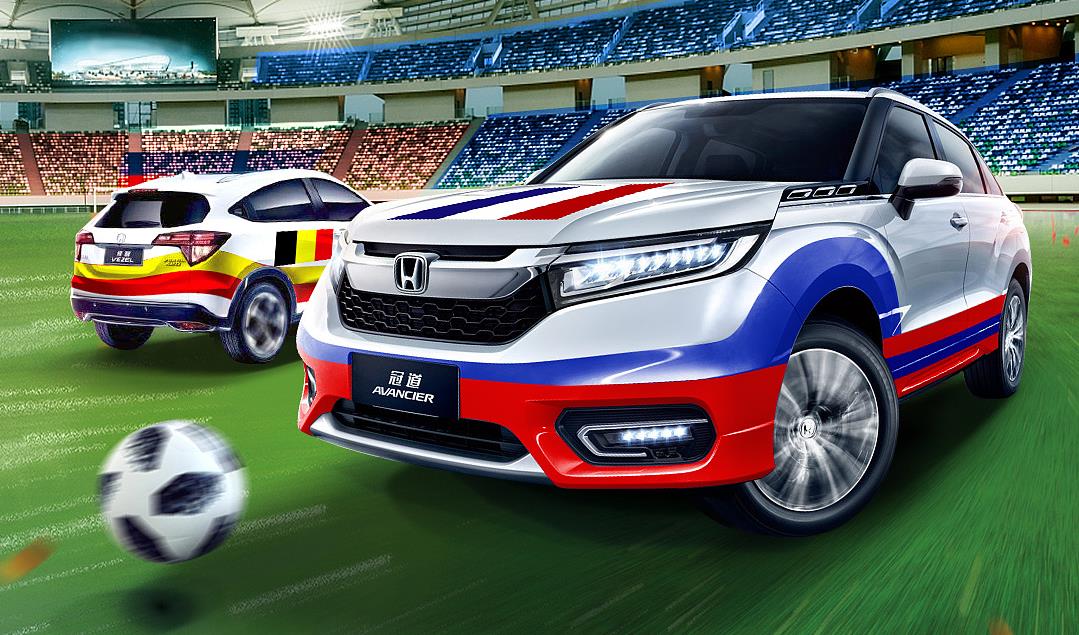 學習法網(wǎng)成功定位的秘訣