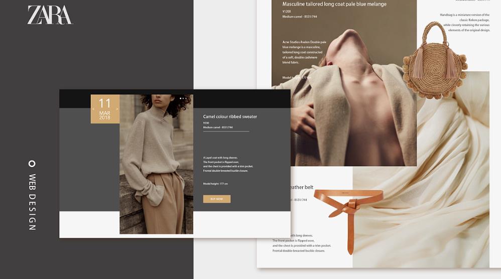 有關(guān)定位專家有何見解?