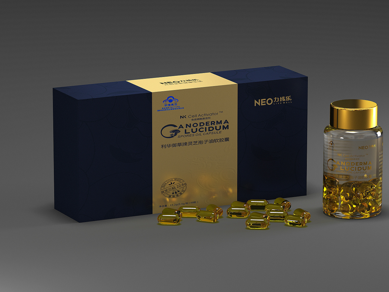 為什么要對新產品進行定位策略？