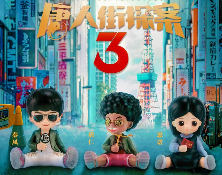 如何在疫情后創(chuàng)造多維度品牌營銷？