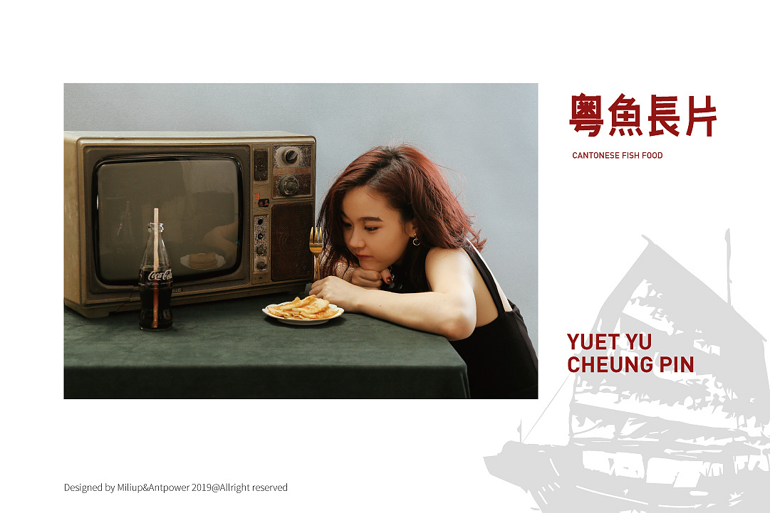 產(chǎn)品創(chuàng)意營銷策劃如何展現(xiàn)?