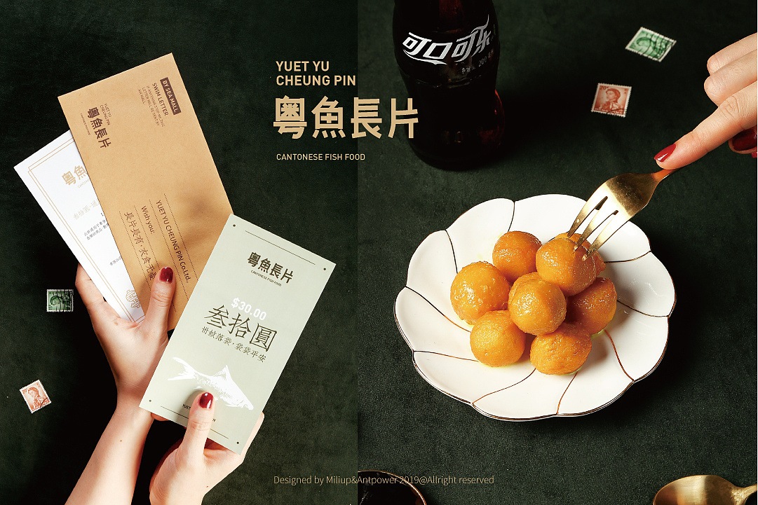 品牌營銷策劃的內(nèi)容有哪些？