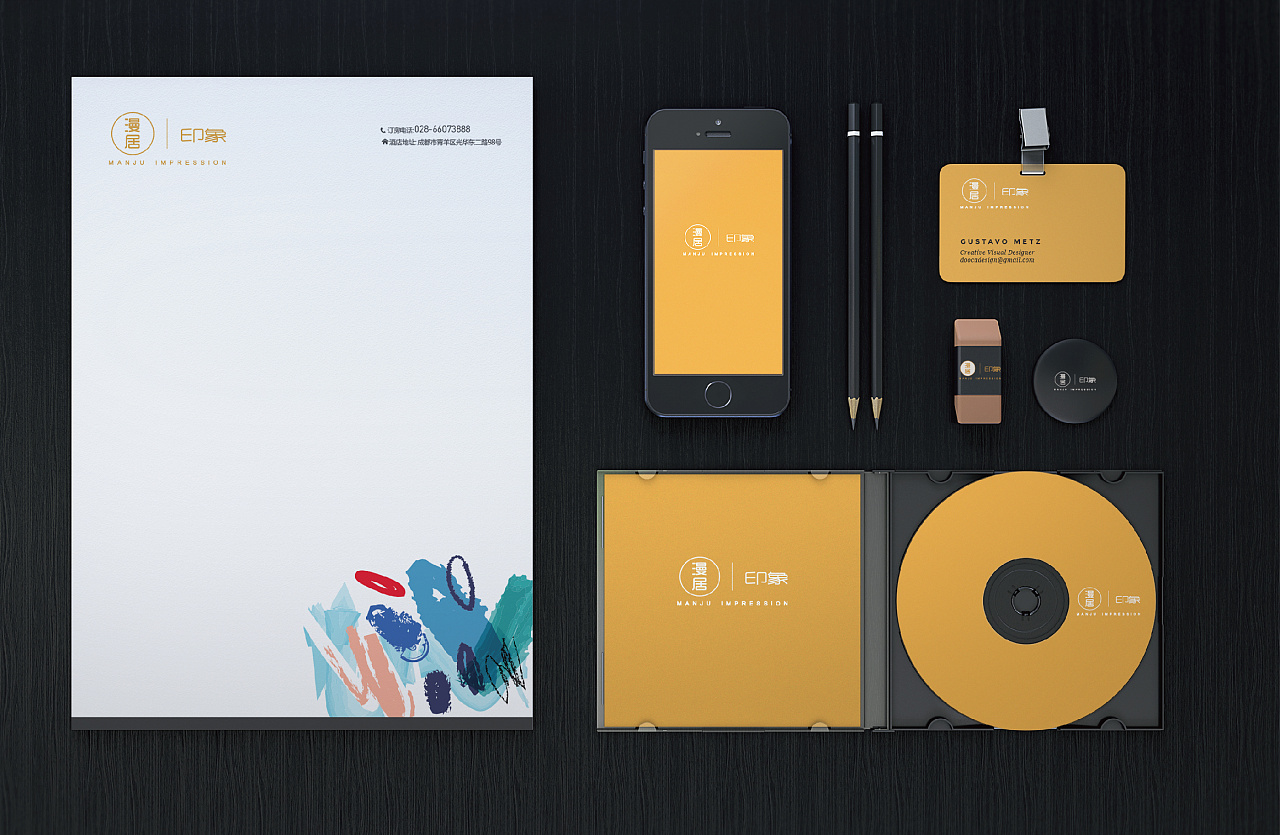 產品在品牌營銷策劃是有什么好的想法？