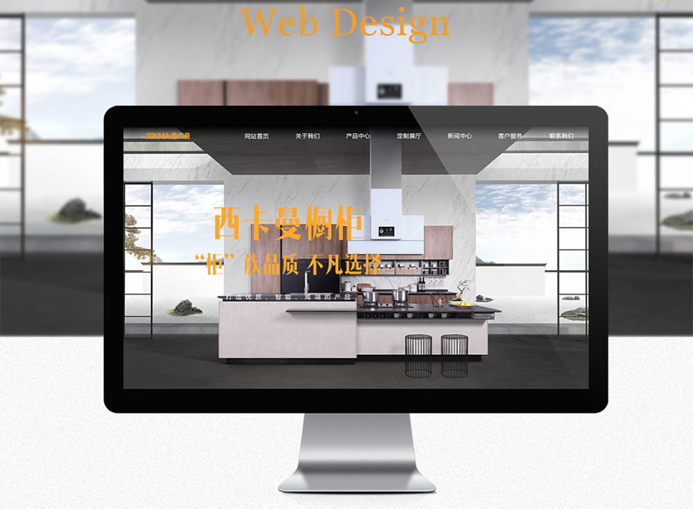 家具行業(yè)營銷策劃怎么弄?