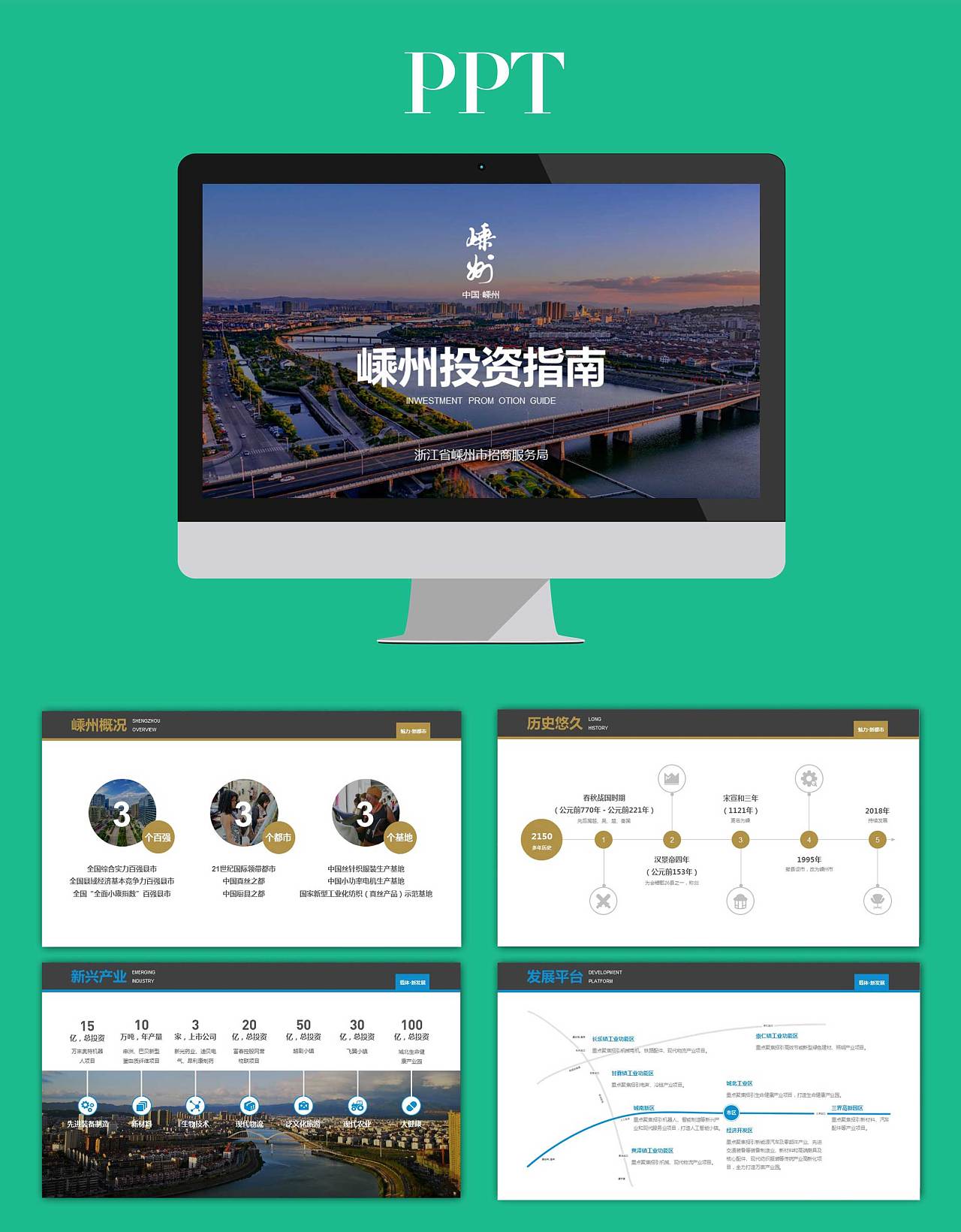 品牌產(chǎn)品在市場上營銷火爆的原因是什么？