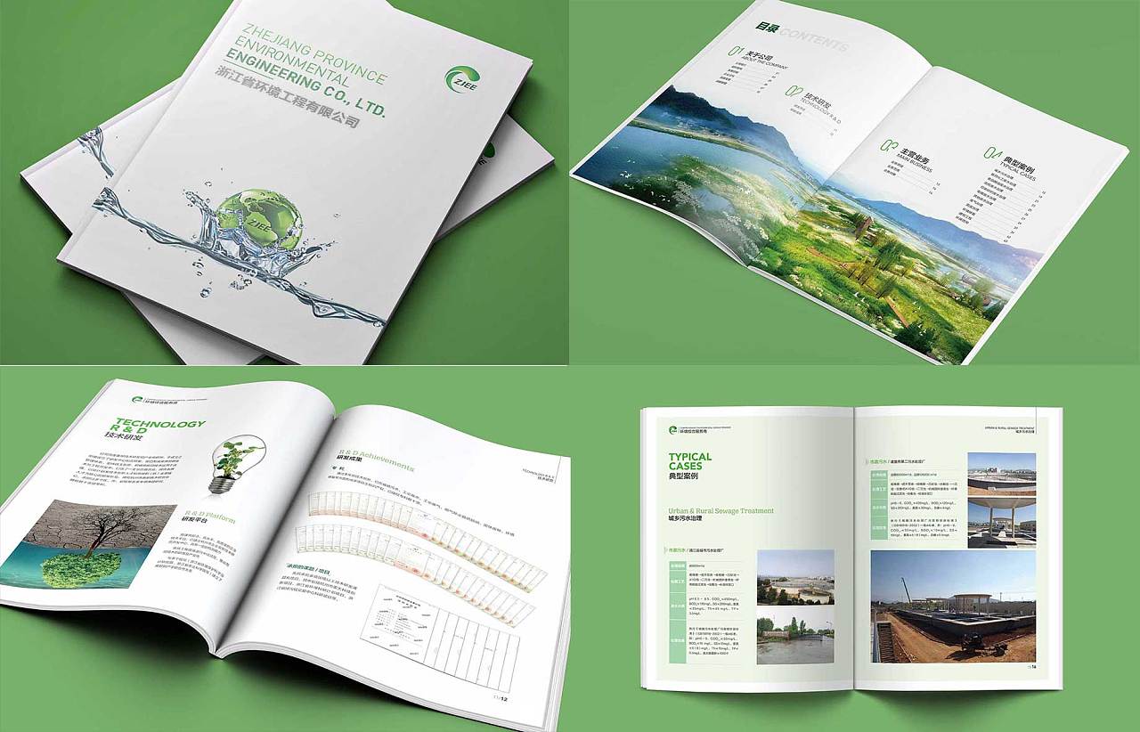 營(yíng)銷策劃費(fèi)用與具體的方案有關(guān)？