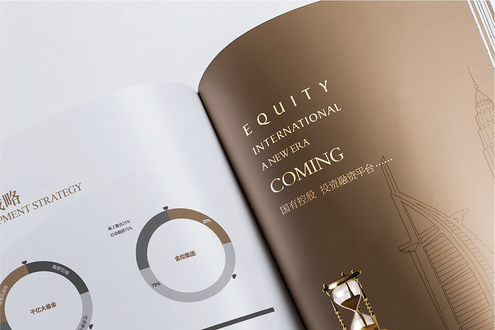 營銷策劃包含哪些方面?