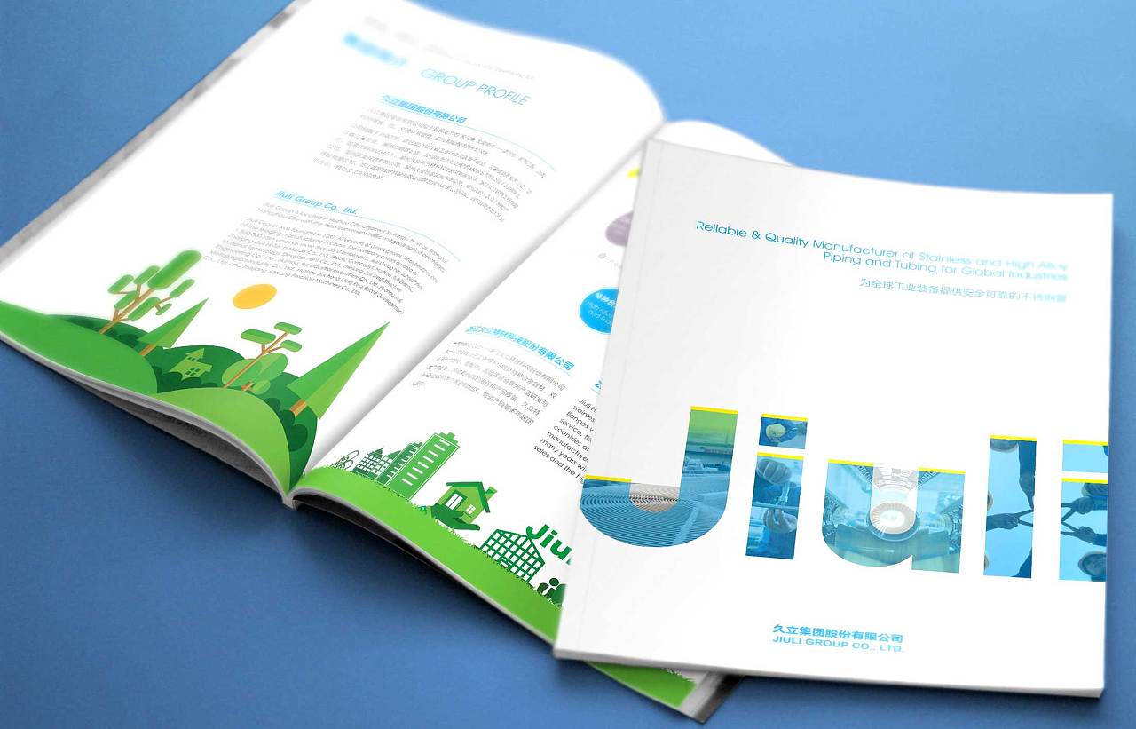 產品推廣營銷需要策劃嗎？