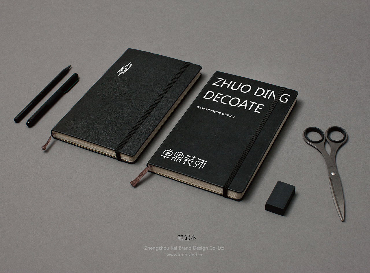 蘋果iMessage被營銷,短信讓人反感