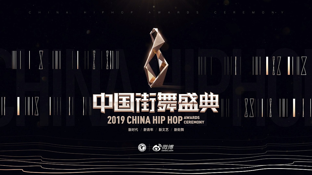 小米營銷邏輯是什么？