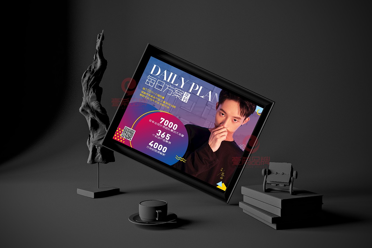 分析持久關系營銷的利弊？