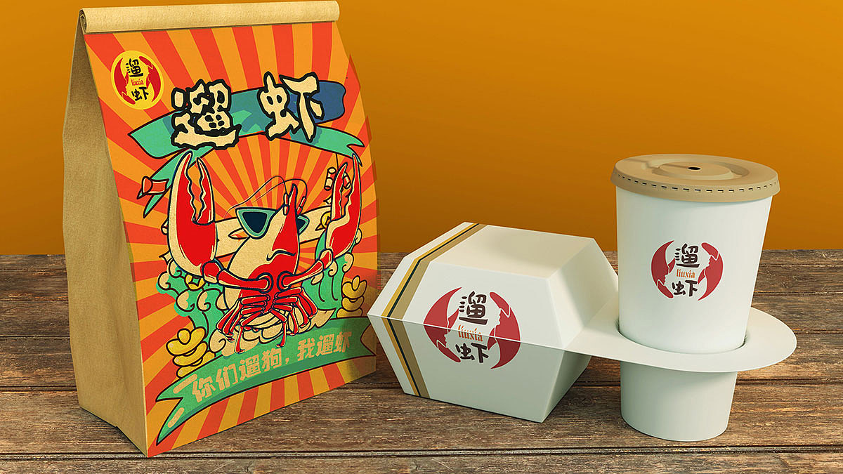 渣打：公益營(yíng)銷的開拓者