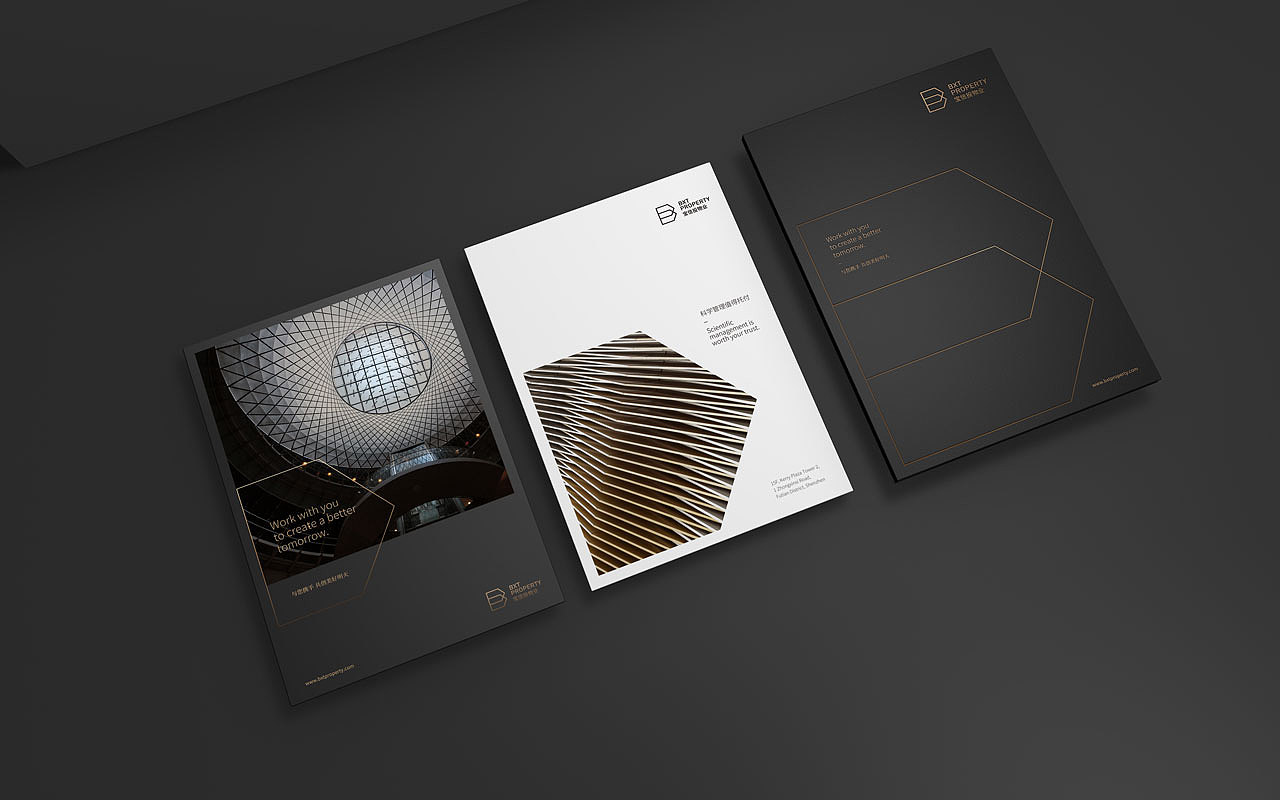 老客戶營銷如何維護