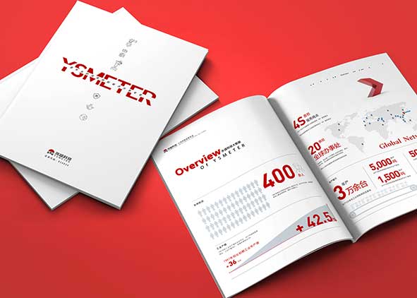 產(chǎn)品畫冊(cè)對(duì)企業(yè)的幫助有哪些？