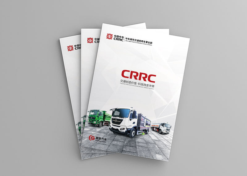 畫冊設(shè)計中怎樣應(yīng)用好圖片？