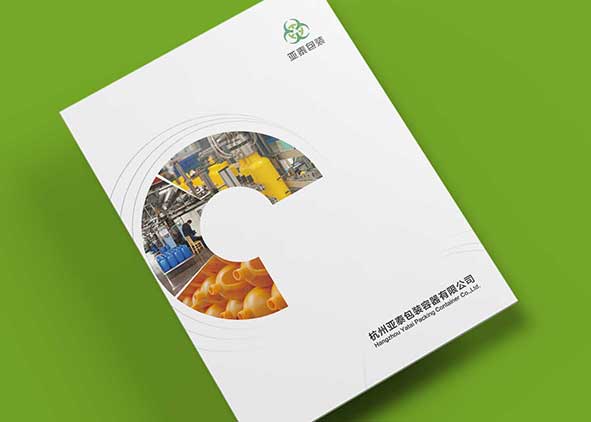 杭州畫冊設(shè)計品質(zhì)如何?