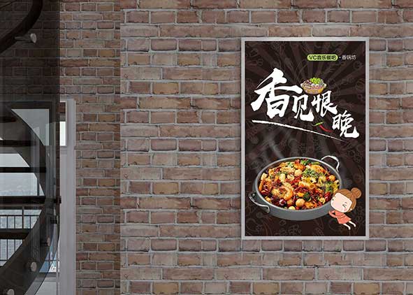 畫冊樣本設(shè)計需要展現(xiàn)企業(yè)風(fēng)采