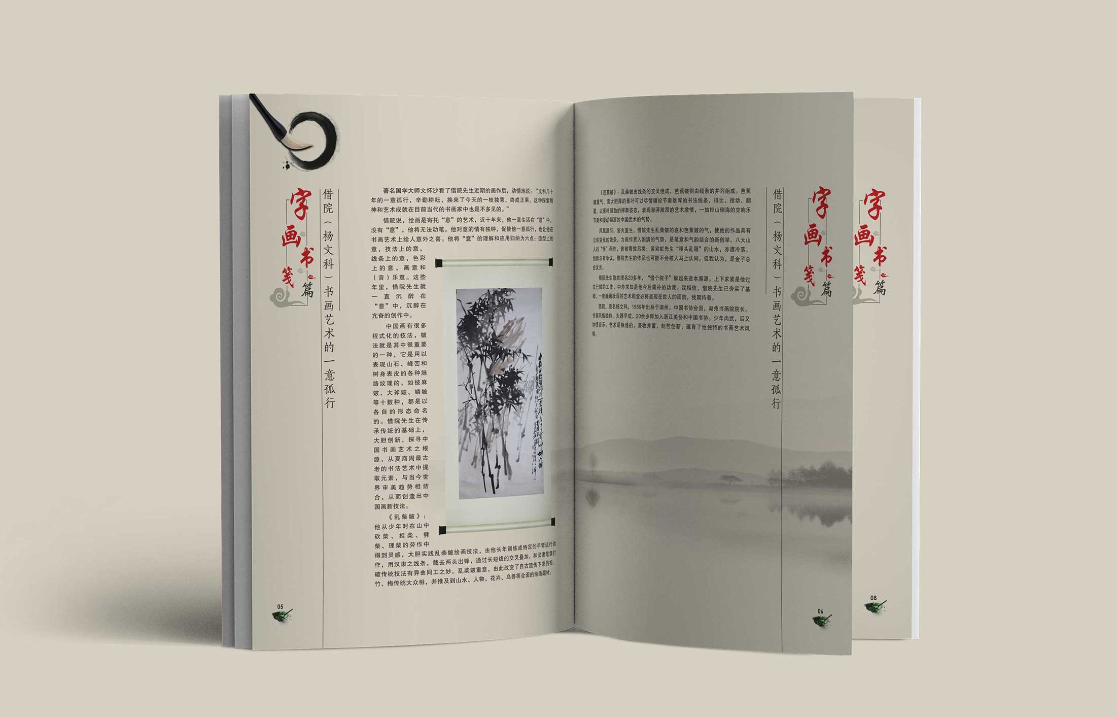 直面營(yíng)銷(xiāo)官多樣化的對(duì)話