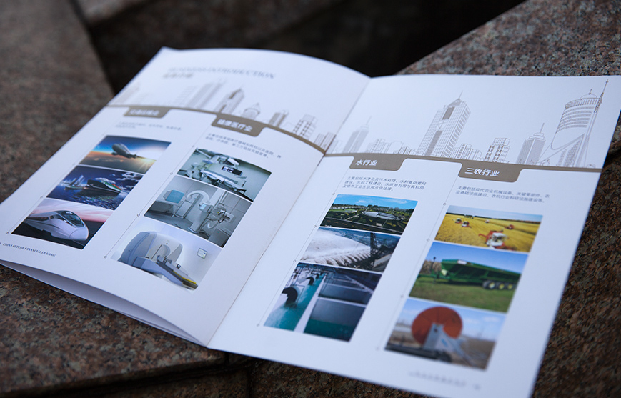 品牌營銷活動策劃如何如何展示品牌優勢